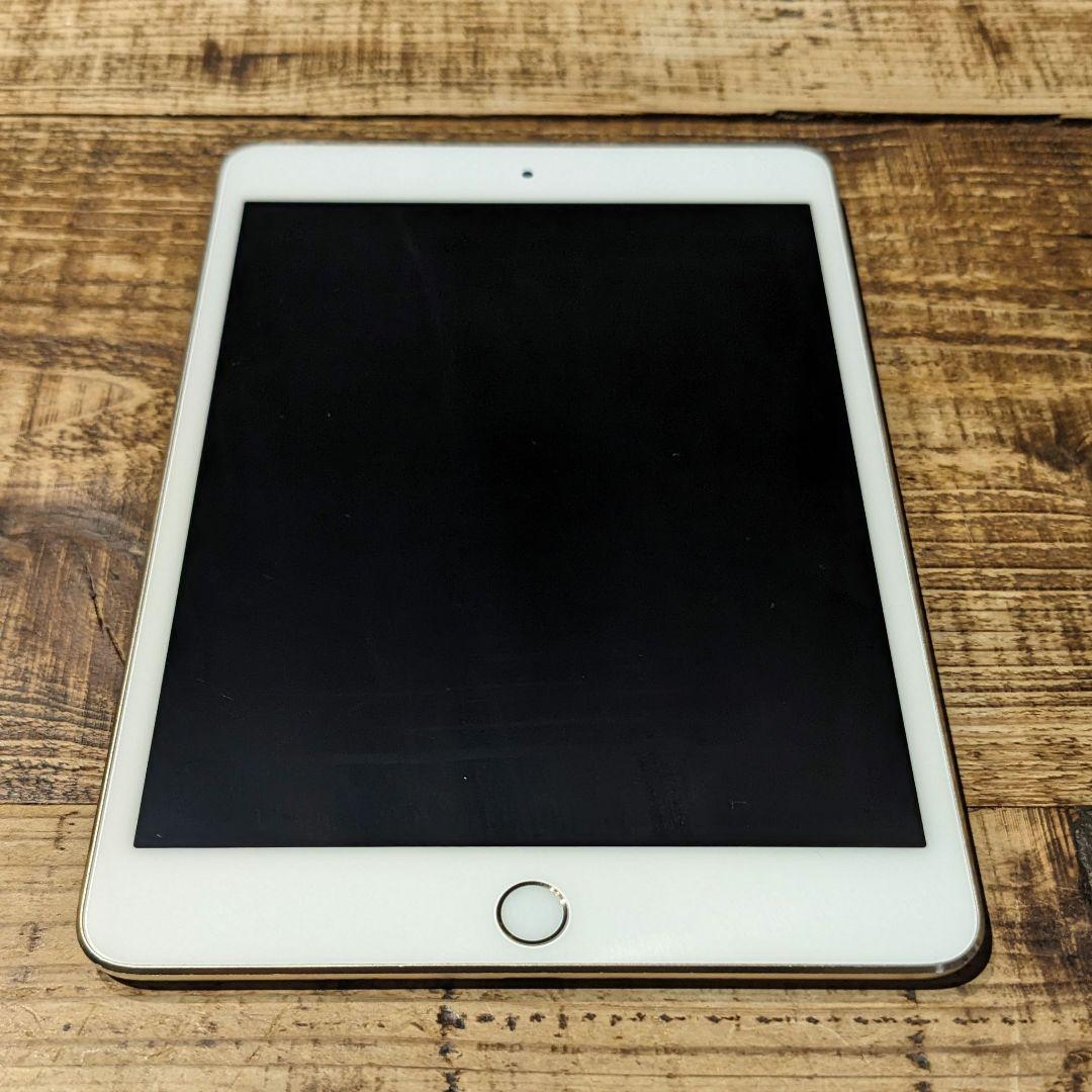 値下げ！！【美品】iPad mini 4 128GB（ゴールド）