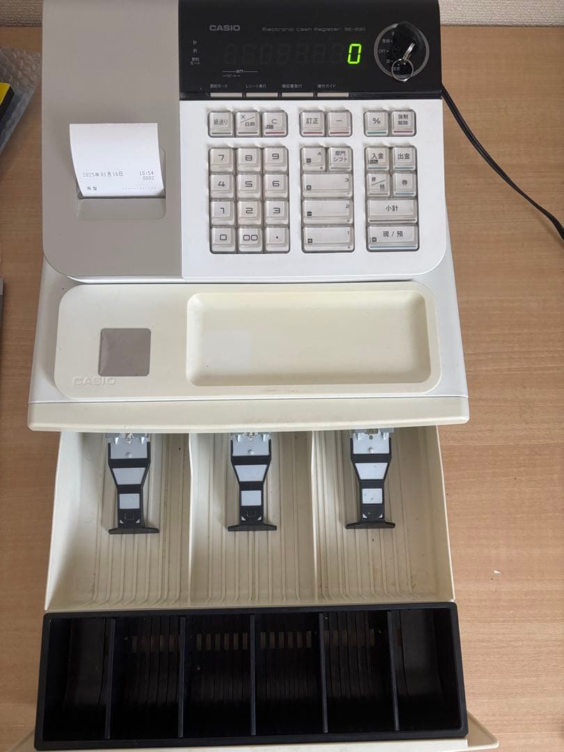 WHさん専用ページ　カシオ　電子レジスター　SE-S30 ホワイト