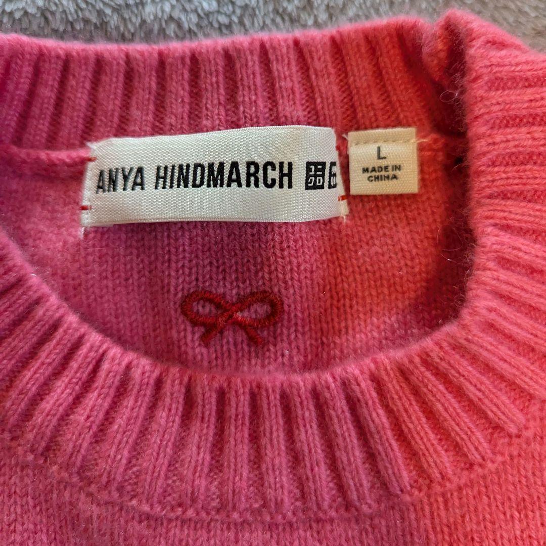 【カスミ】アニヤ・ハインドマーチ×UNIQLO　カシミヤニット　ピンク