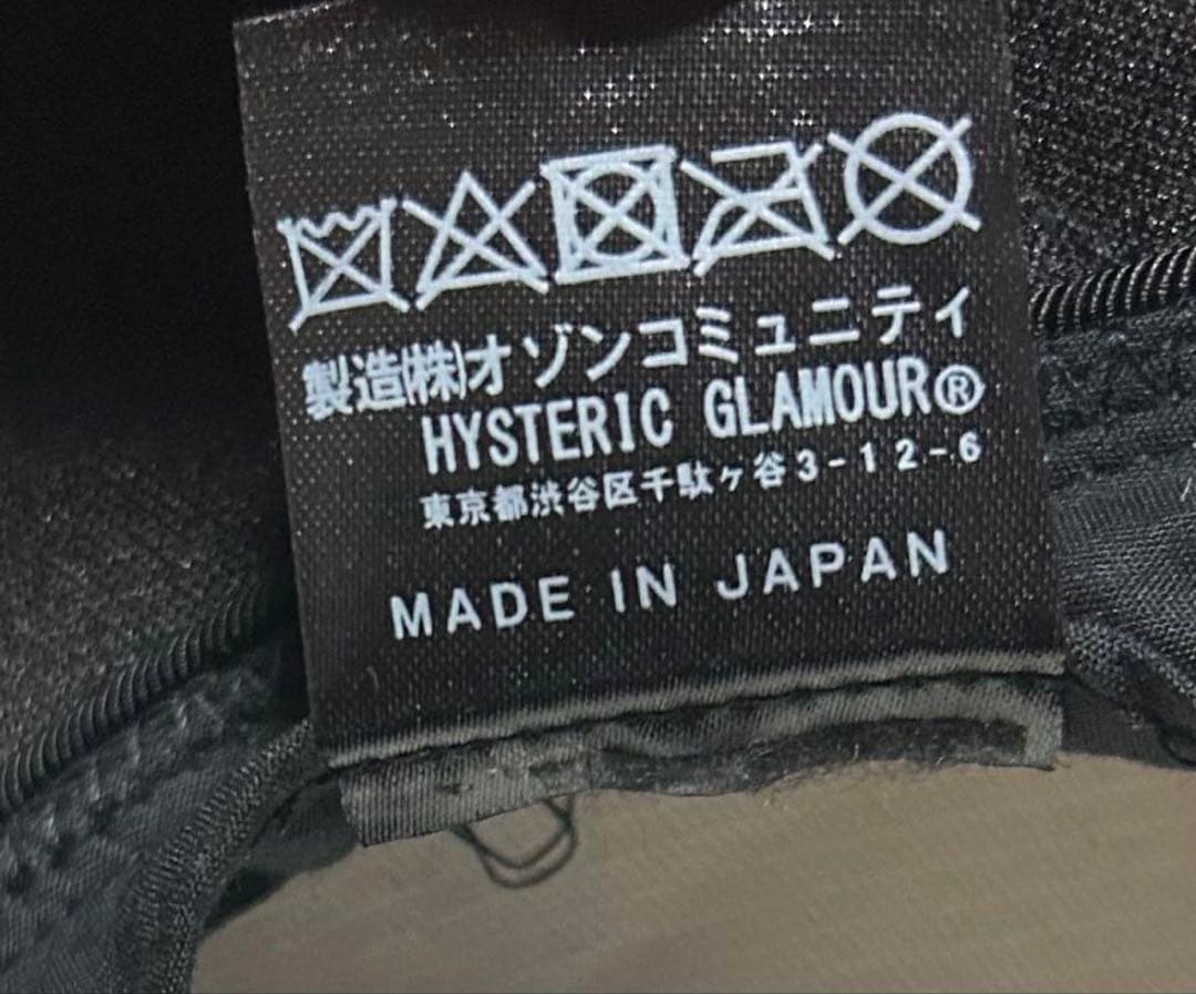 新品 -ヒステリックグラマー　メッシュキャップ-GUITAR GIRL