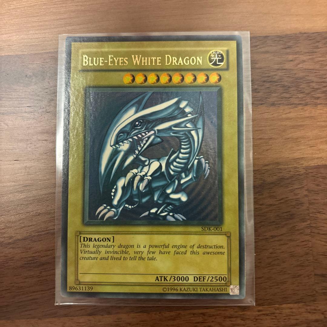 M*Ⅱ様 遊戯王　青眼の白龍　英語版　heavy faded、wavy