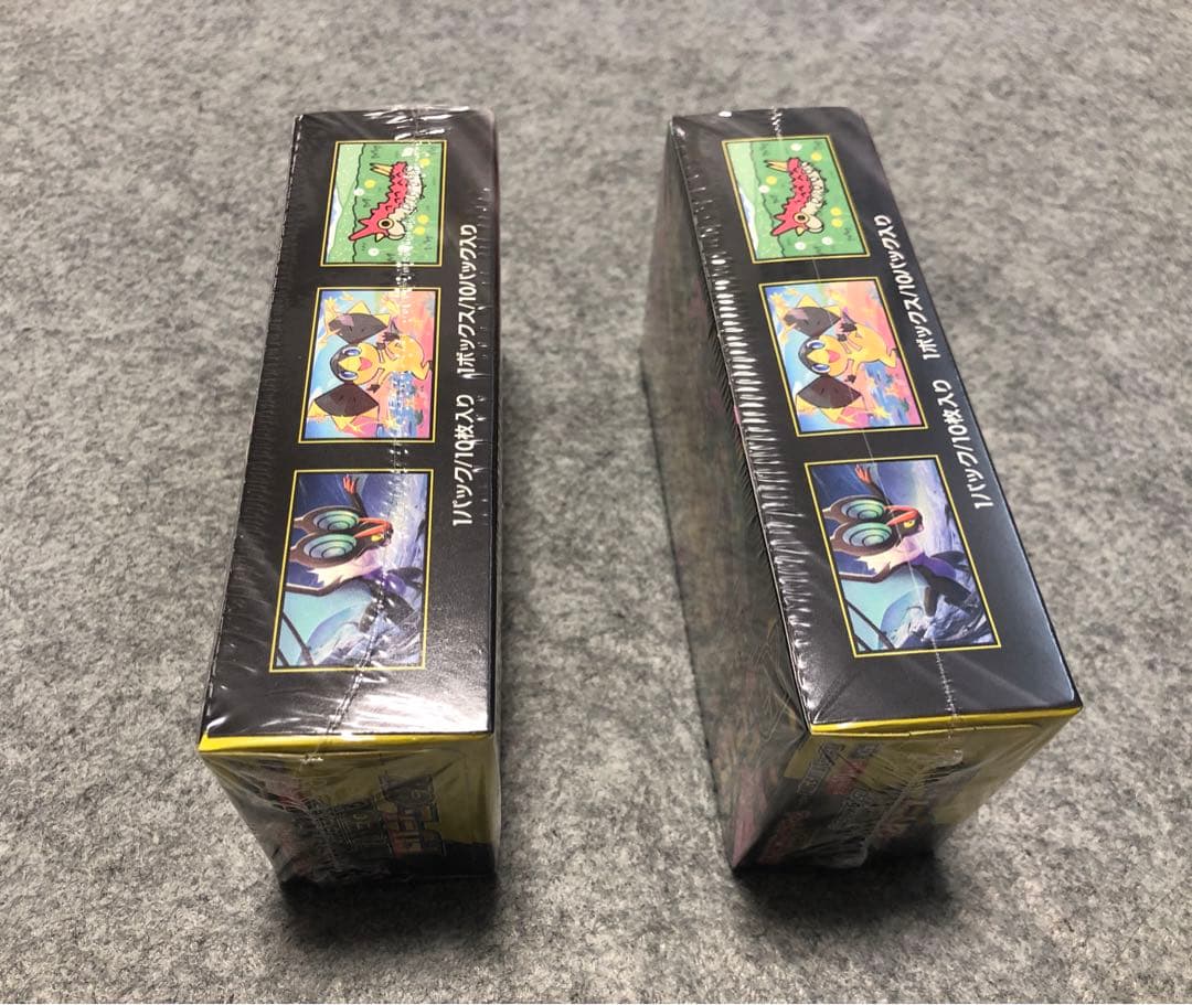 【シュリンク付】megaドリームex 2BOX