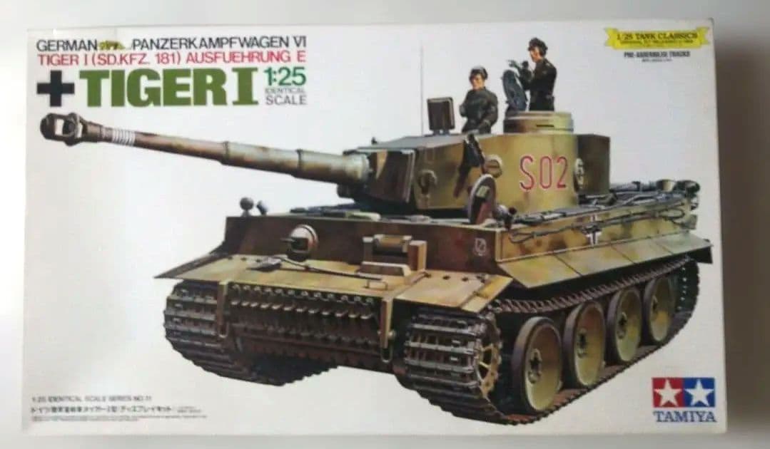 ヨ*ン様 タミヤビックスケールドイツ陸軍重戦車 タイガーI型 1/25一部ランナ