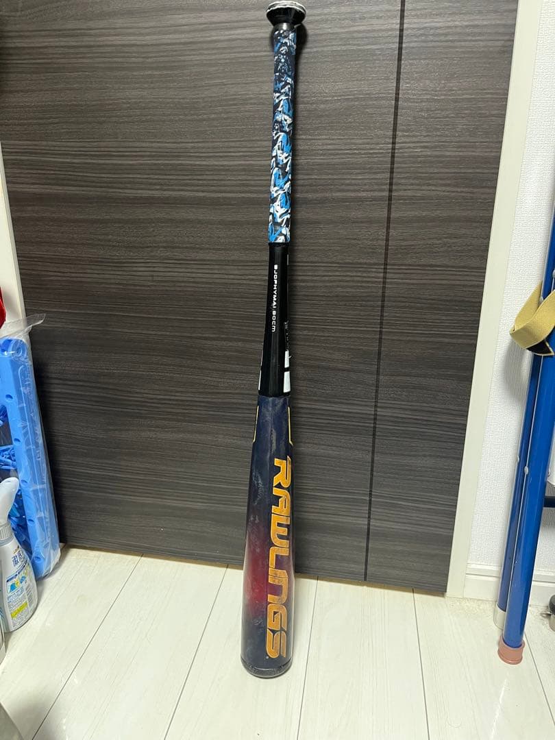 Rawlings HYPER MACH AIR ジュニア用バット