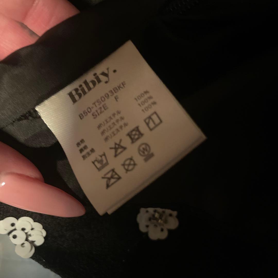 bibiy トップス
