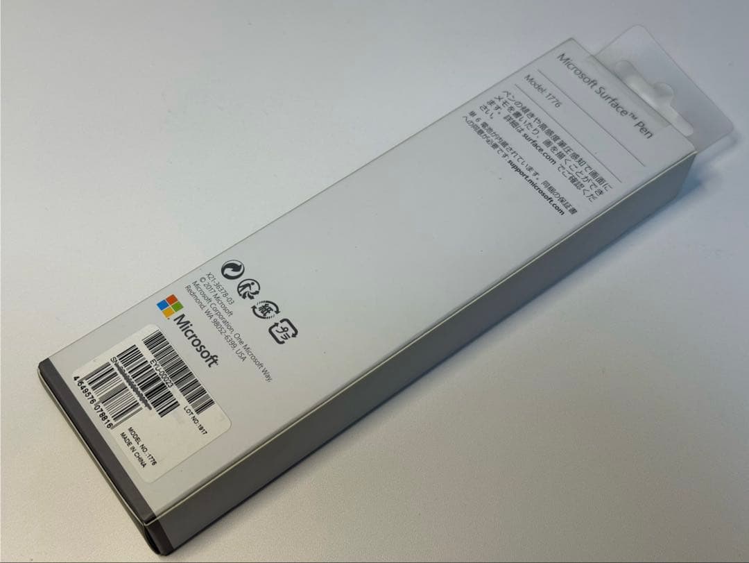 Microsoft Surface Pen コバルトブルー モデル1776