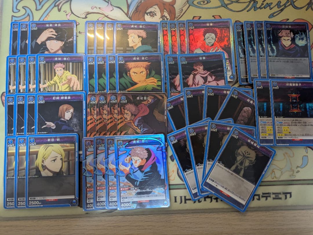 UNION ARENA　ユニオンアリーナ　呪術廻戦　青　宿儺　虎杖悠仁　デッキ