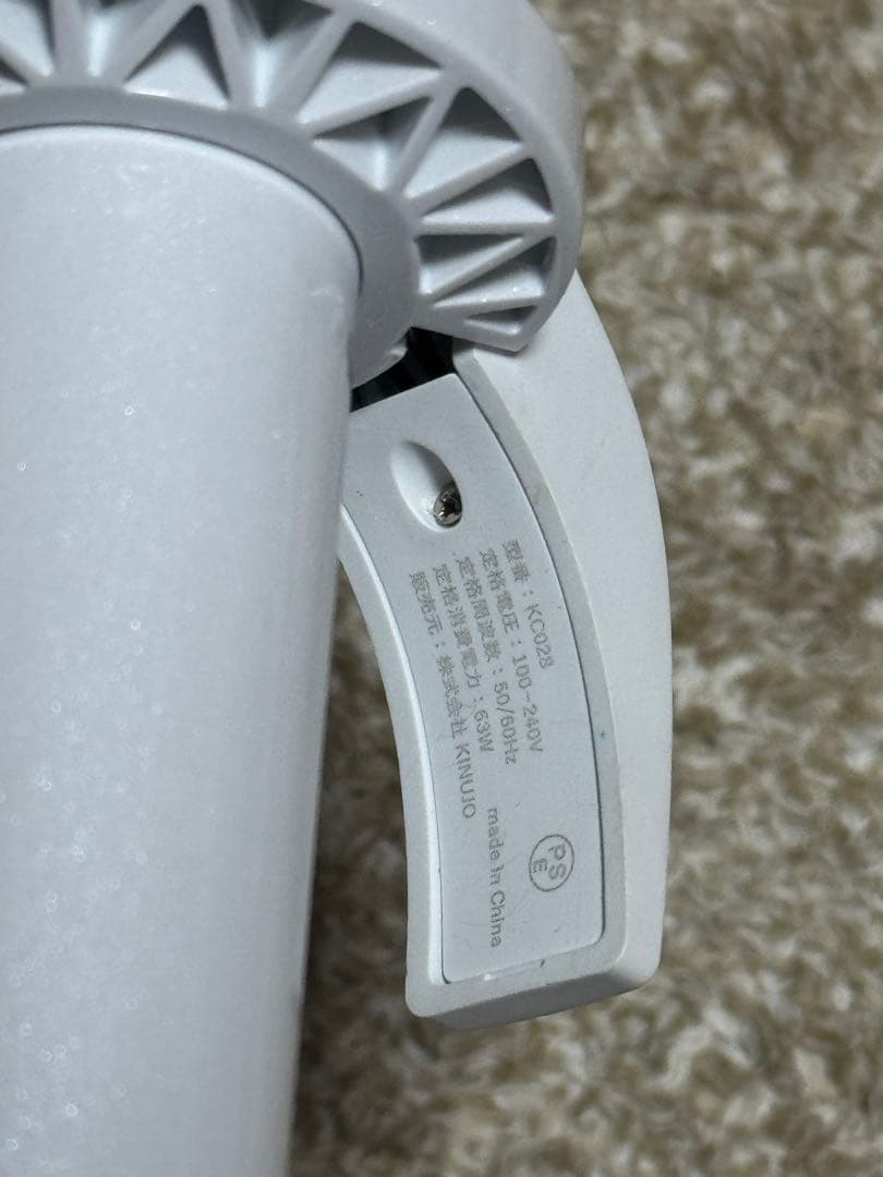 絹女～KINUJO～ KC028 ヘアアイロン