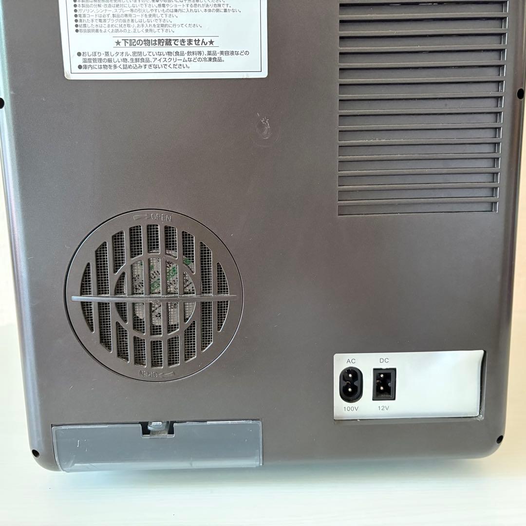 Apiceアピックスポータブル保冷温庫 ACW-650 小型 家電 キッチン