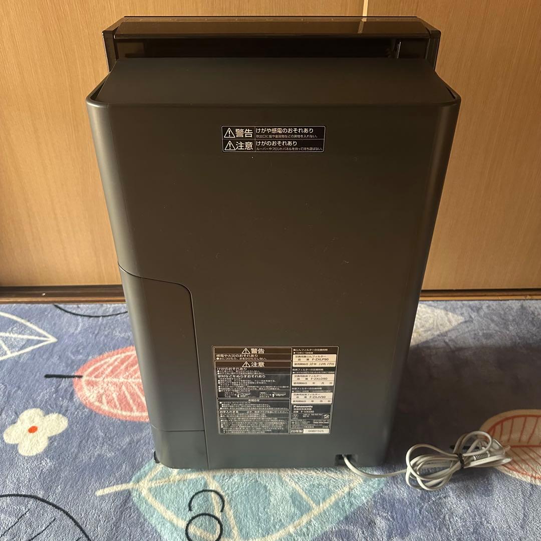 Panasonic F-VXS90-TM 20年製 空気清浄機 最上位モデル