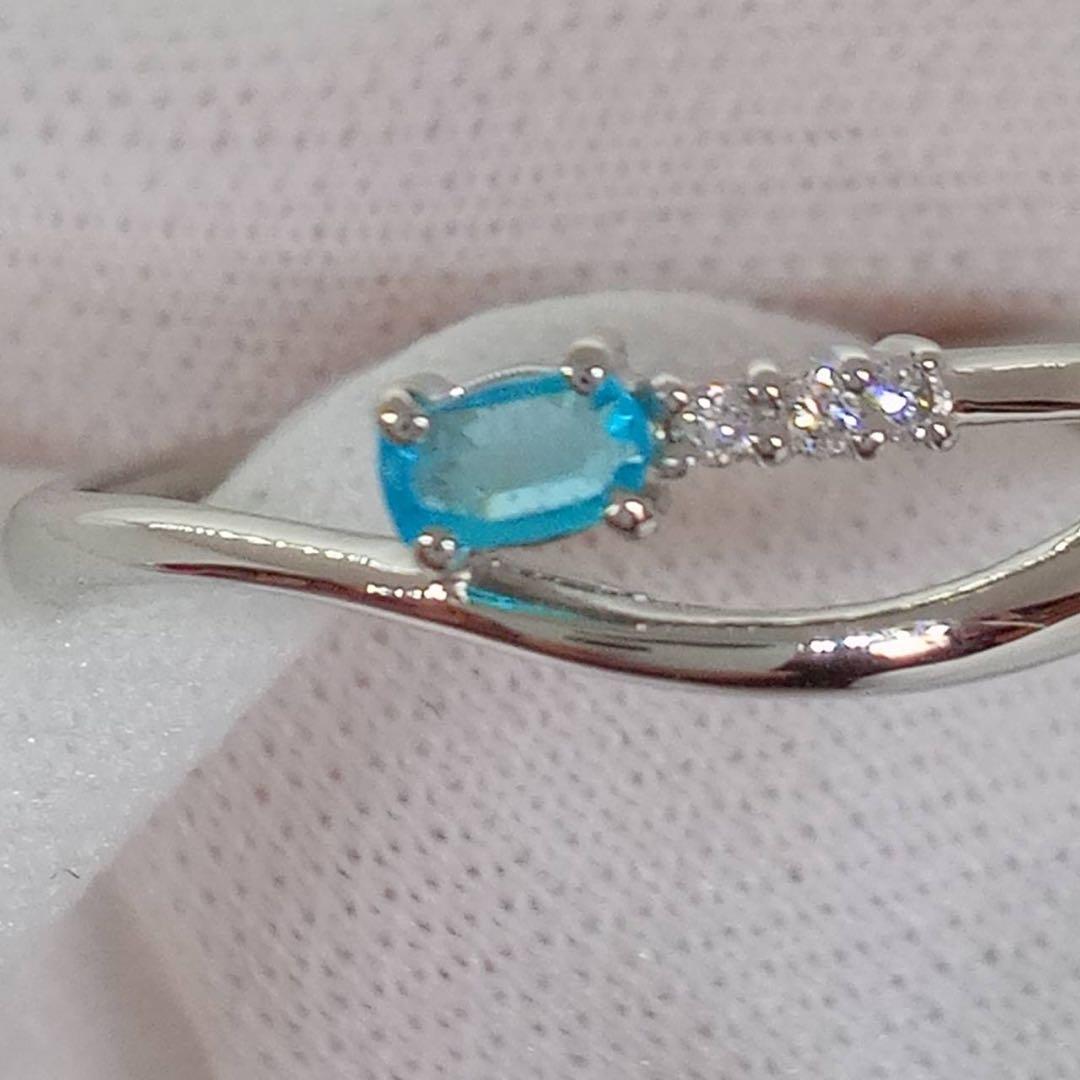 y*i様 pt900 パライバトルマリン＆ダイヤモンドリング　ミルフローラ　鑑別