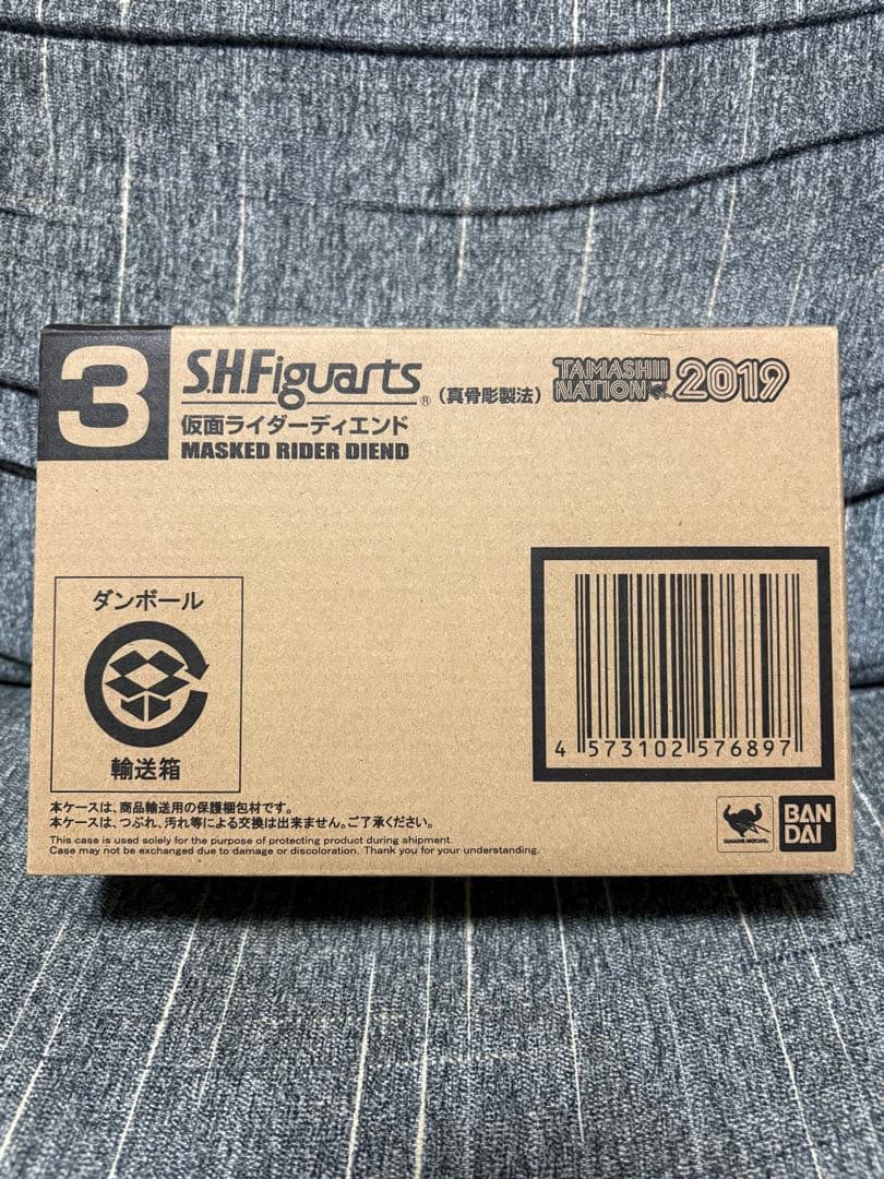 S.H.フィギュアーツ　真骨彫　仮面ライダーディエンド