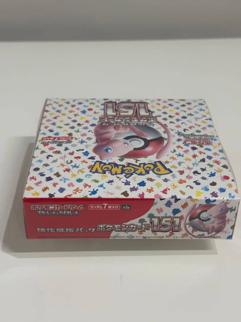ポケモンカード151 ボックス　シュリンク付き　ポケモンセンター購入品