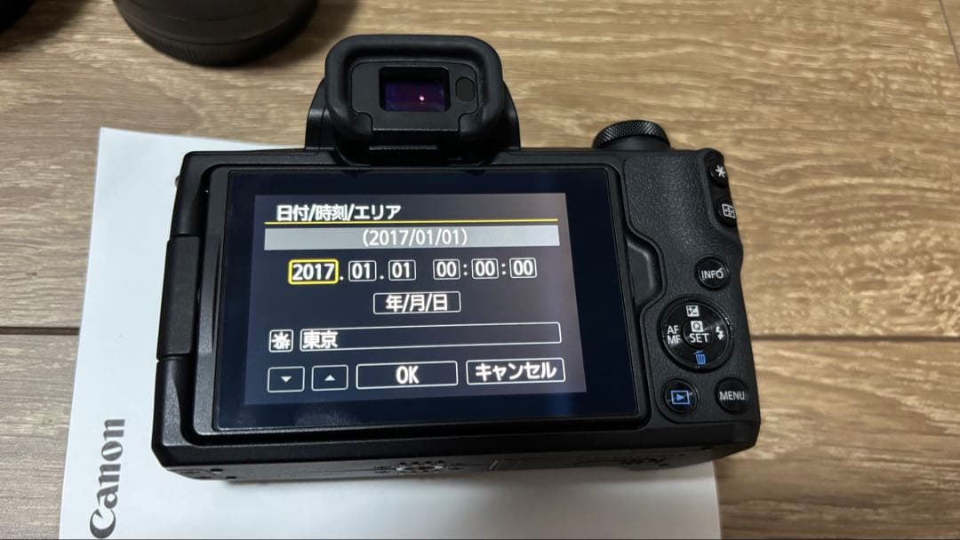 Canon EOS kiss M 標準ズームレンズキット+22mm単焦点レンズ