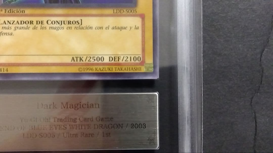 【ARS10】「ブラックマジシャン」LDD ウルトラ 1st スペイン版