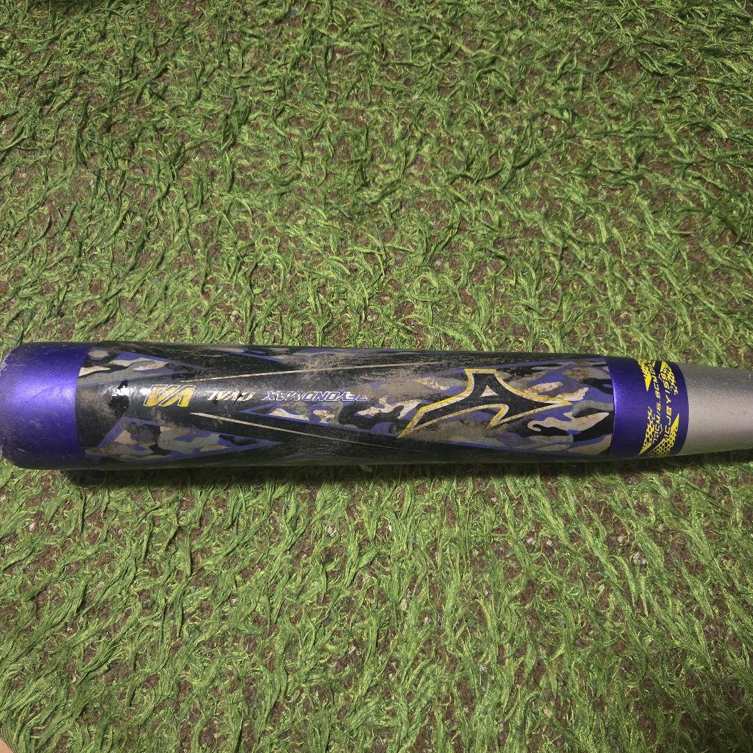 ミズノ少年野球バット　ビヨンドマックス　77センチ　580グラム