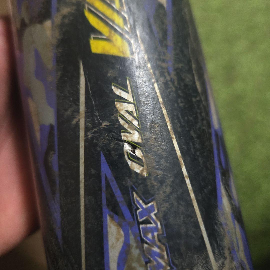 ミズノ少年野球バット　ビヨンドマックス　77センチ　580グラム