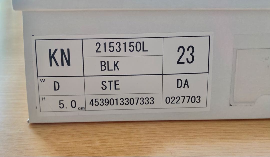 新品未使用　銀座かねまつ　スクエアトゥパンプス　本革　黒　23cm