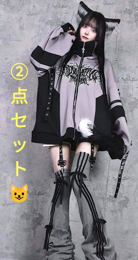 【お得セット】　イドラタールテオドール様伝説の②点セットになります