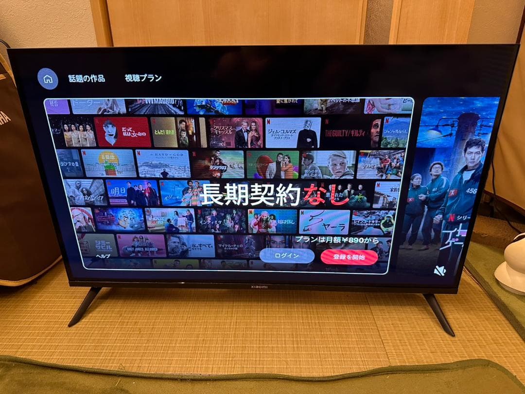 Xiaomi　32型　チューナーレス　テレビ　L32M8-A2TWN　美品