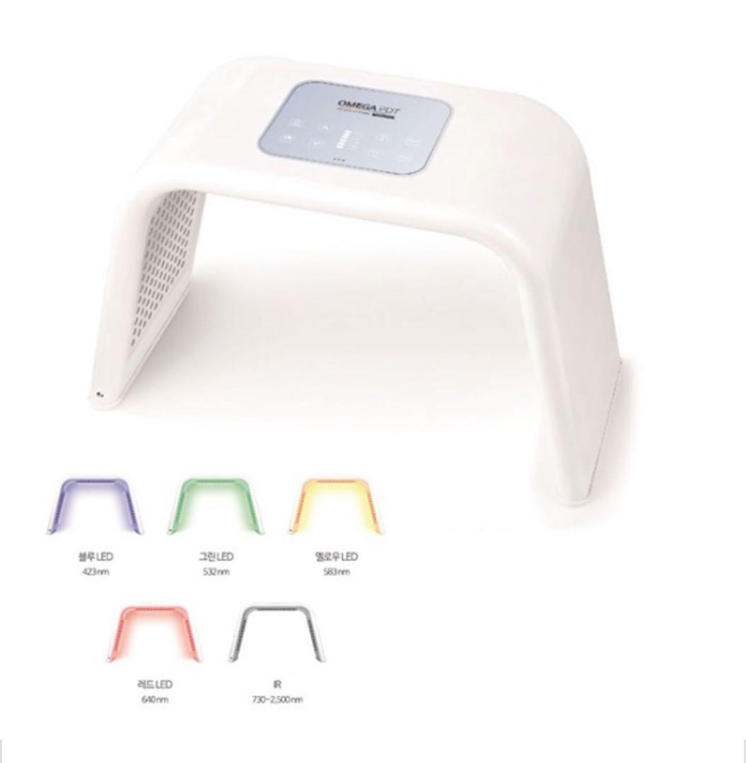 OMEGA PDT 【LEDライト】