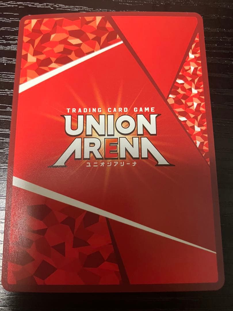 ユニオンアリーナ　怪獣8号　☆3 パラレル