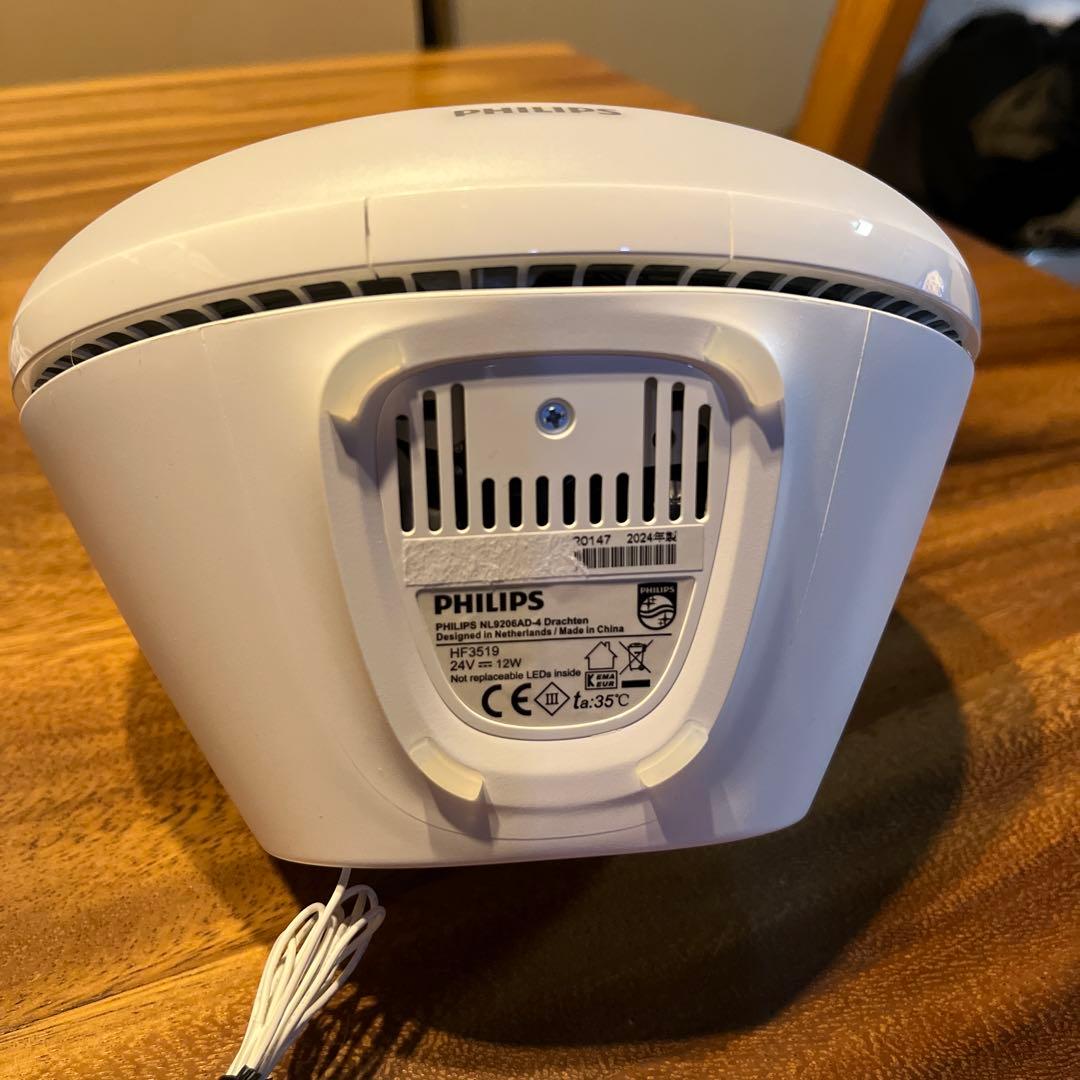 【美品】PHILIPS ウェイクアップライト 光目覚ましHF3519