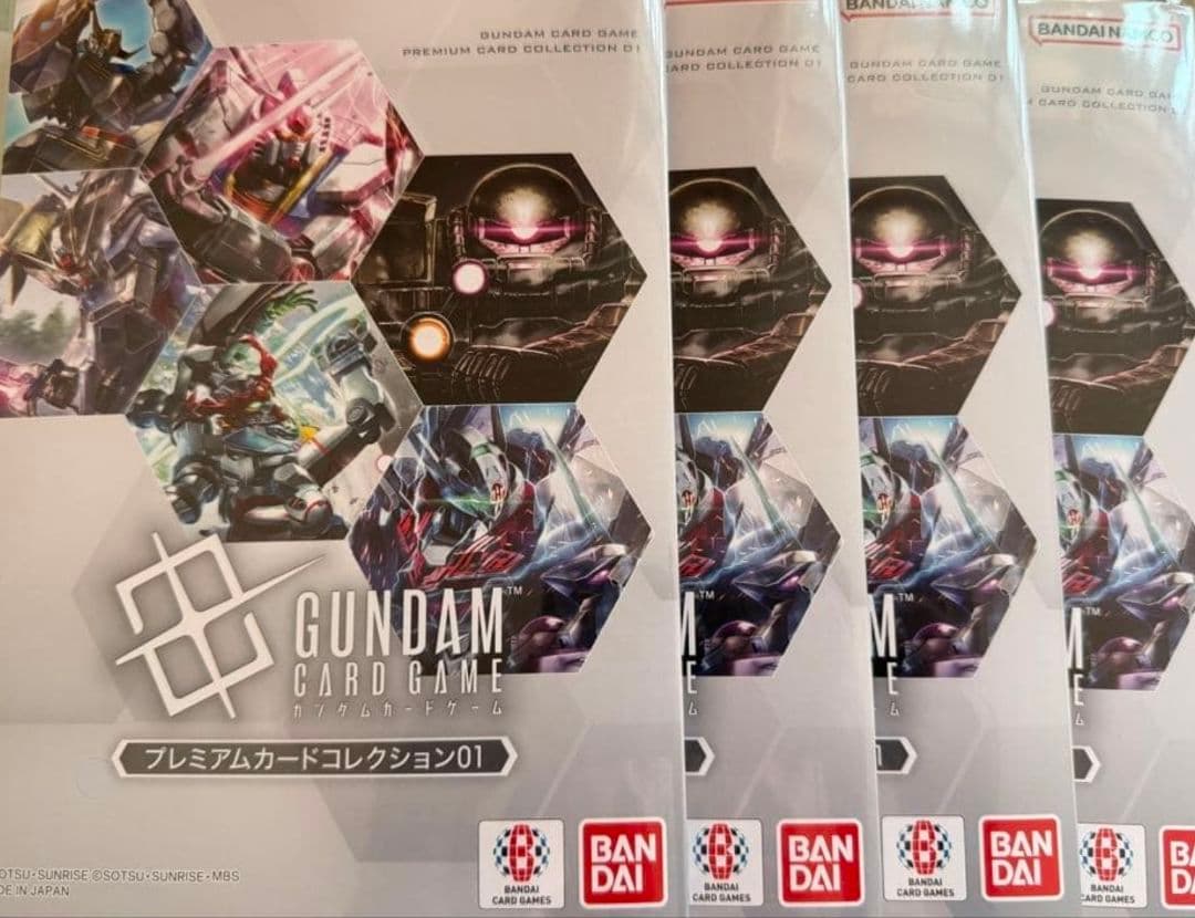 ガンダムカードゲーム プレミアムカードコレクション　セット①
