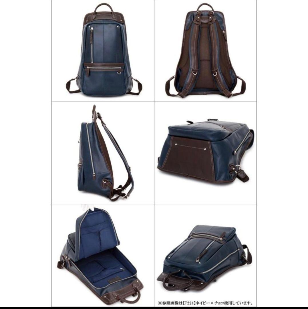 【未使用】Kiefer neu キーファーノイ Ciao リュック