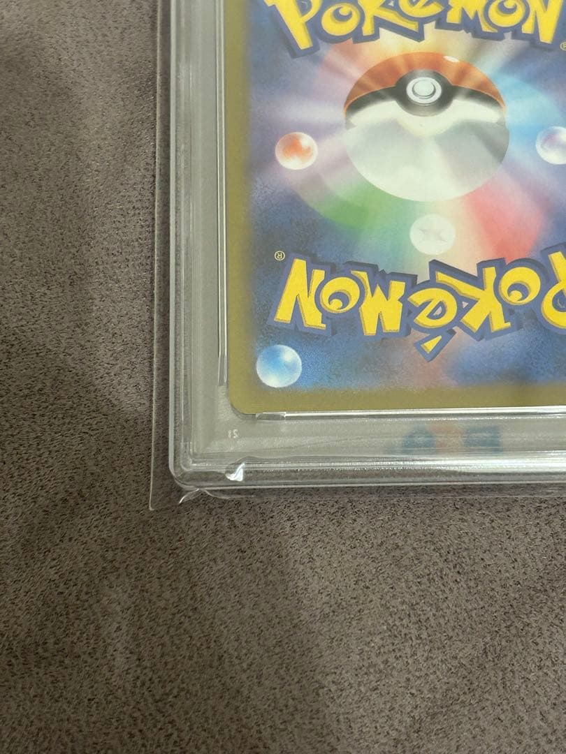 サンダース：YU NAGABA PROMO SV-P psa10