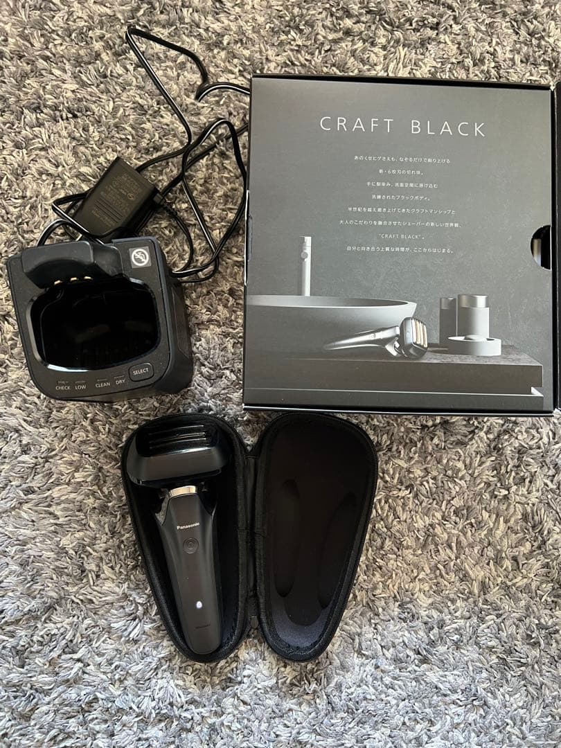 ラムダッシュPRO 6枚刃 洗浄器付き クラフトブラック ES-LS9P-K