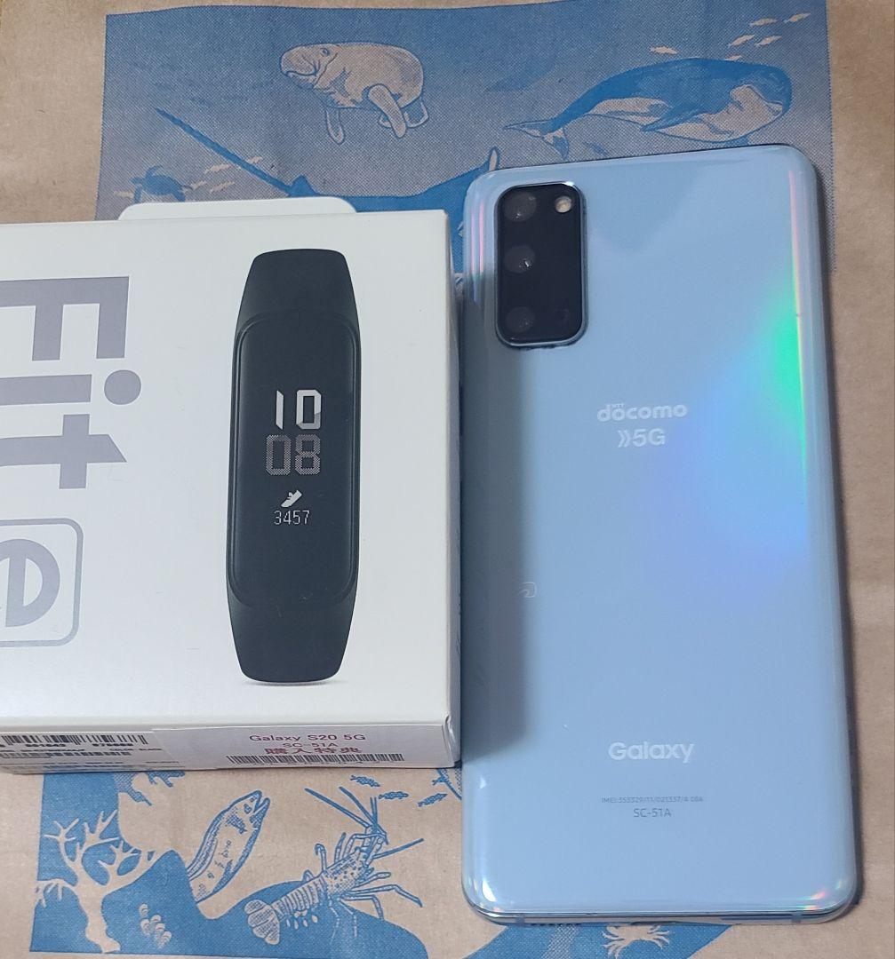 美品 Galaxy S20 5G 本体 ケース・GalaxyFit付