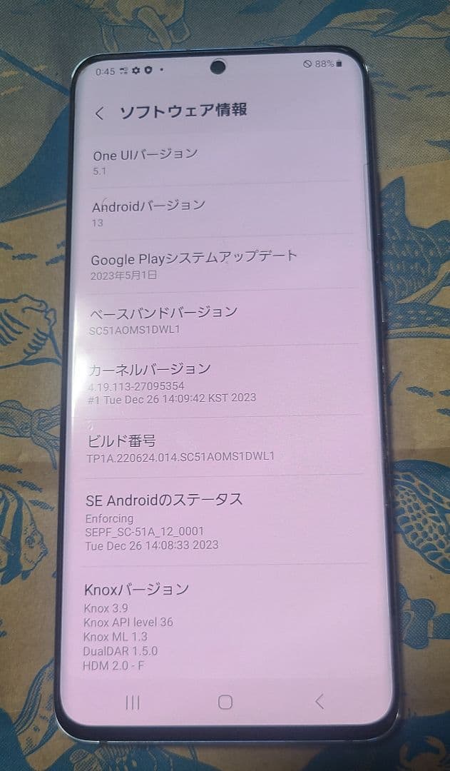 美品 Galaxy S20 5G 本体 ケース・GalaxyFit付