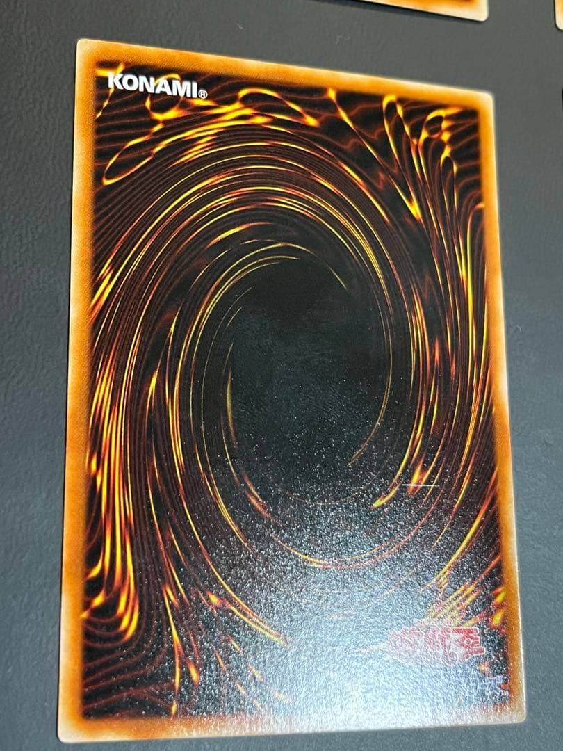 電磁ミノ虫 サイファースカウター リグラスリーパー 妖精王オベロン S2ウルトラ