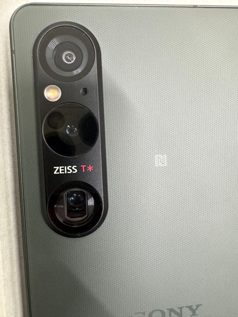 【SIMフリー】Xperia 1 V 512GB カーキグリーン