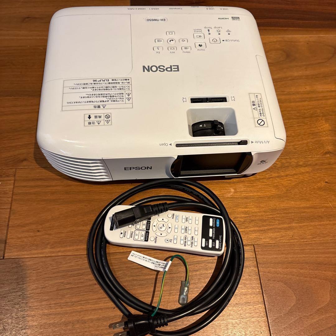 EPSON プロジェクター