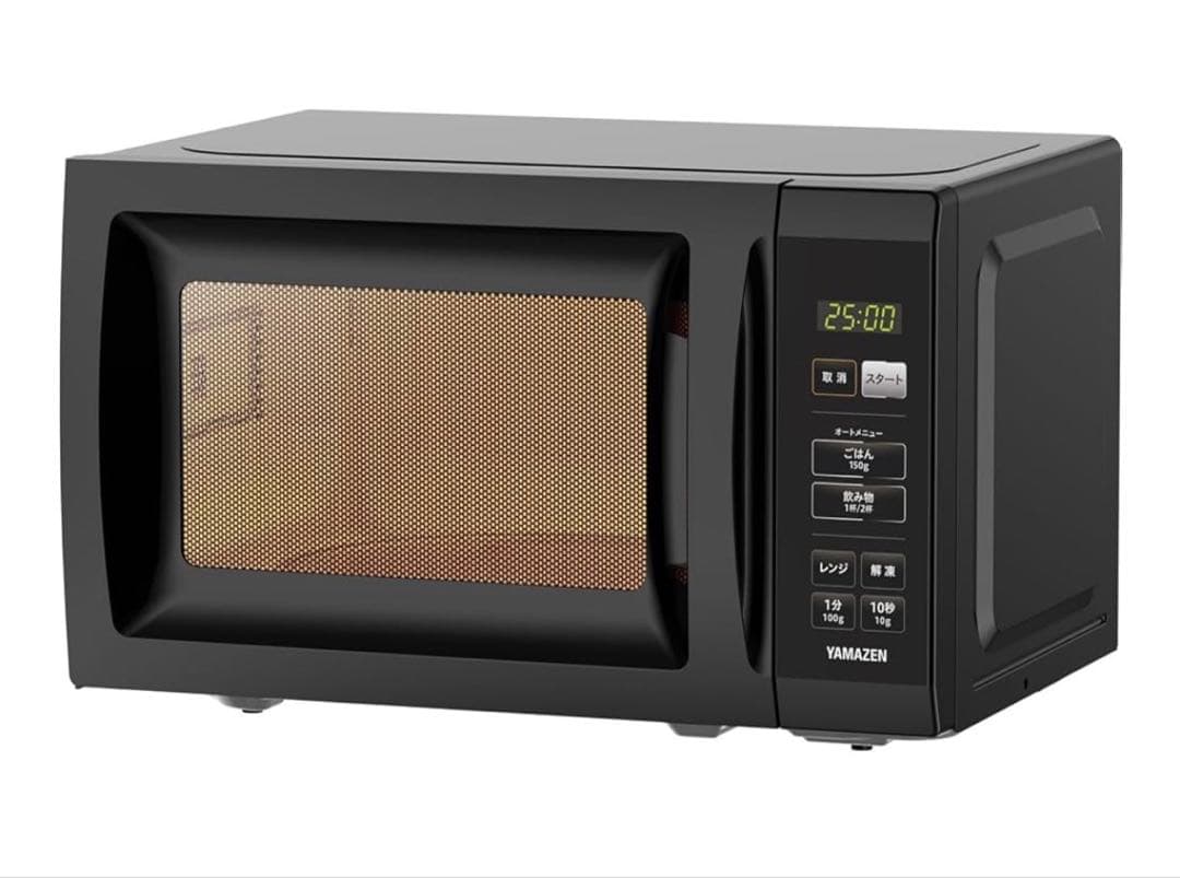 電子レンジ 新品未使用 山善17L