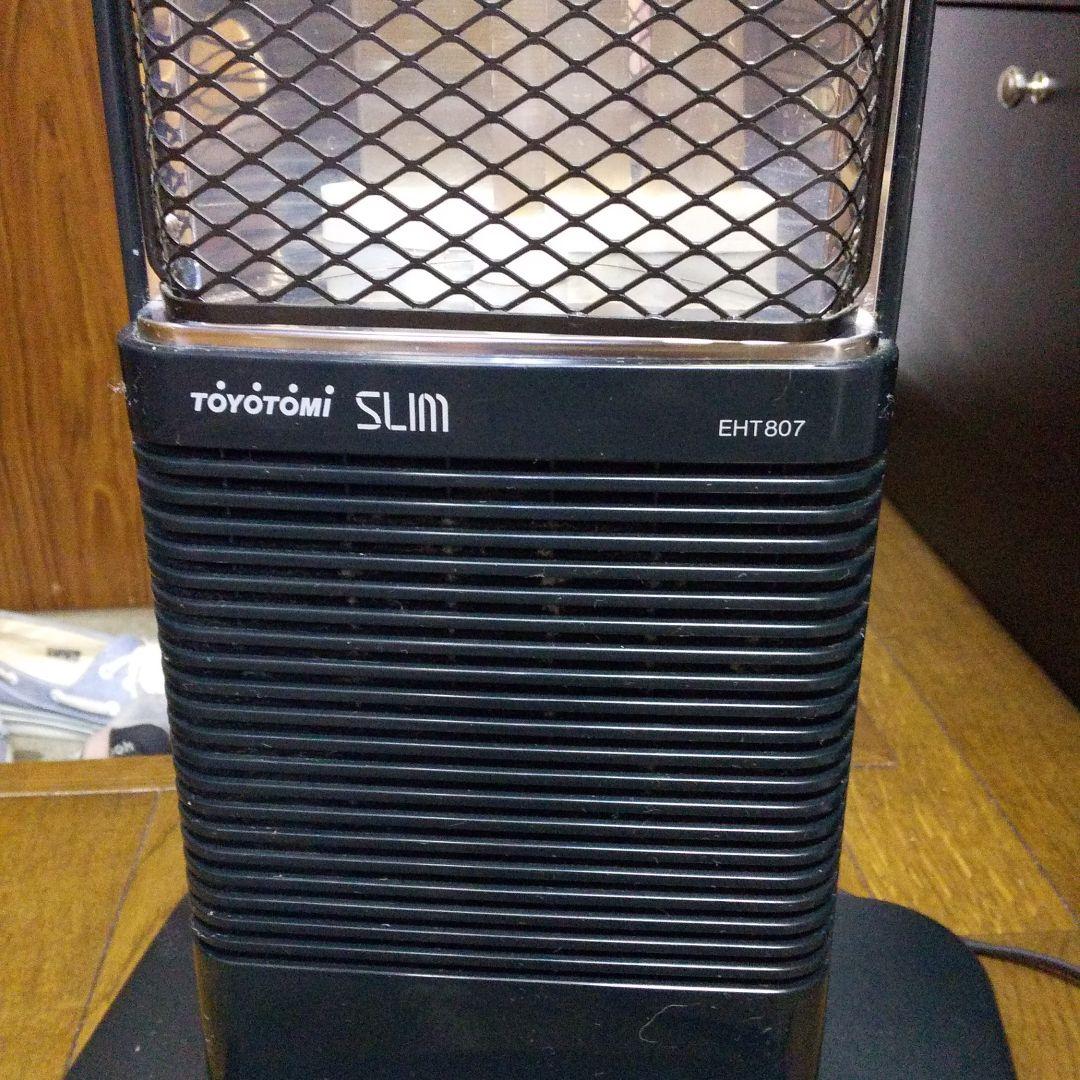 電気ストーブ ヒーター