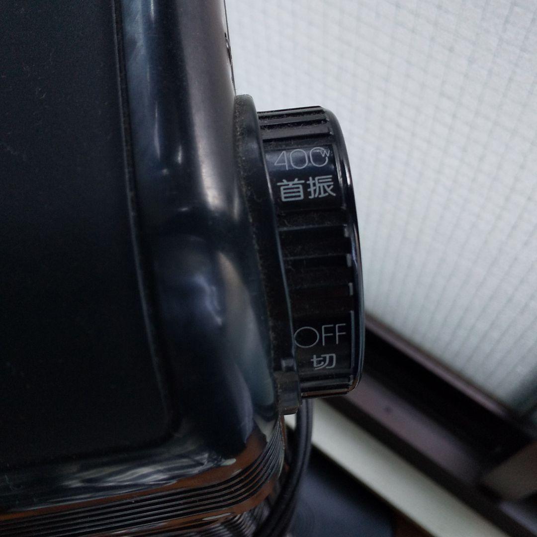 電気ストーブ ヒーター