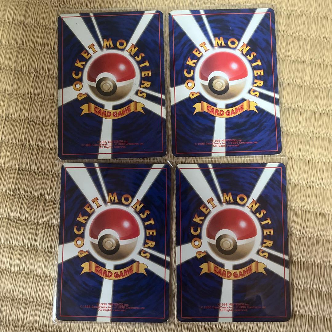 P*n様 ポケモンカード 旧裏 初期 レアリティなし11枚セット