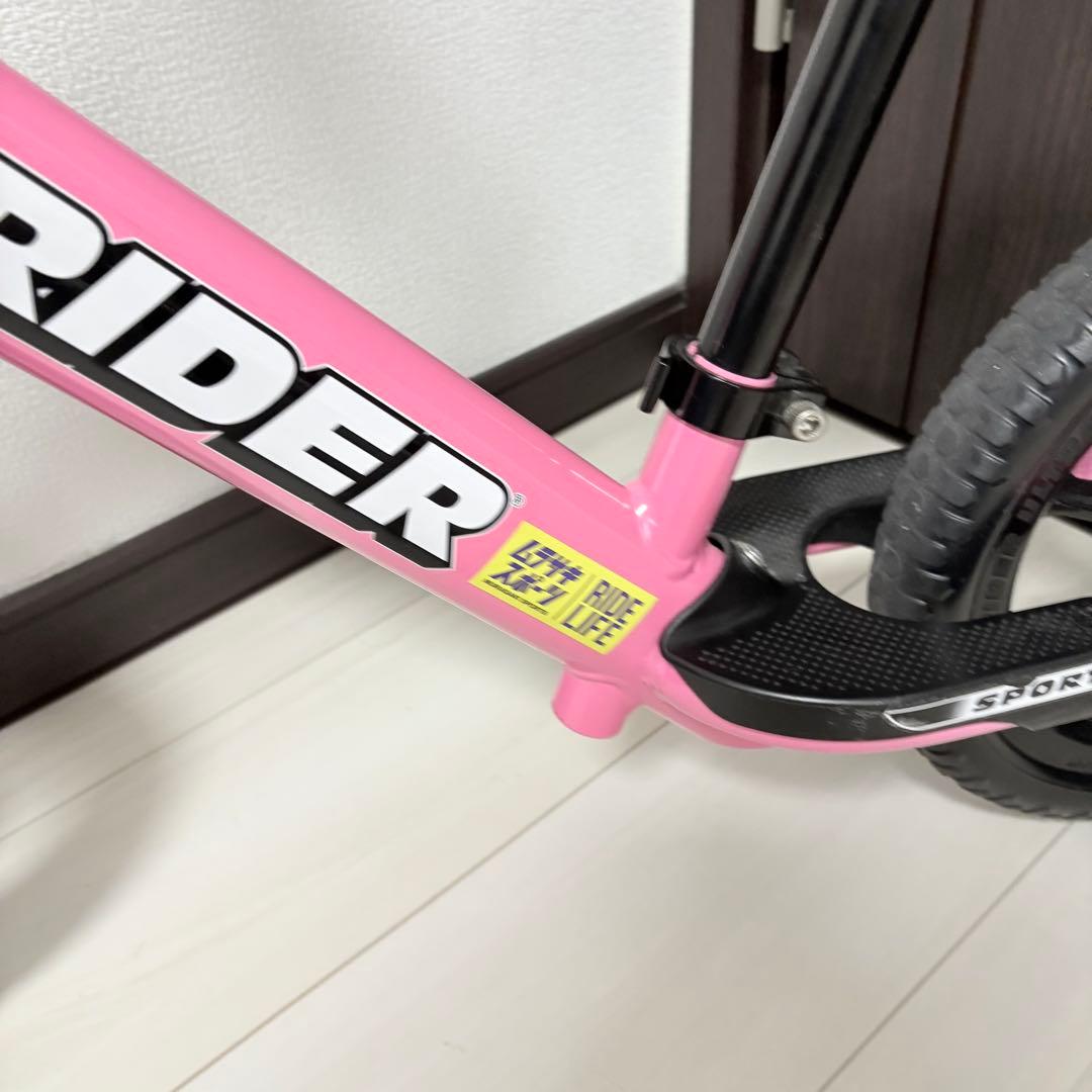 STRIDER ストライダー　スポーツモデル　12インチ　ピンク
