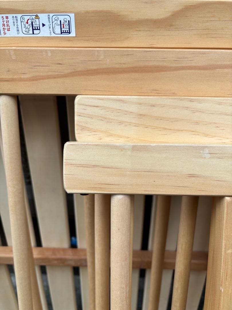 ファルスカ farska ☆ミニジョイントベッド ネオ