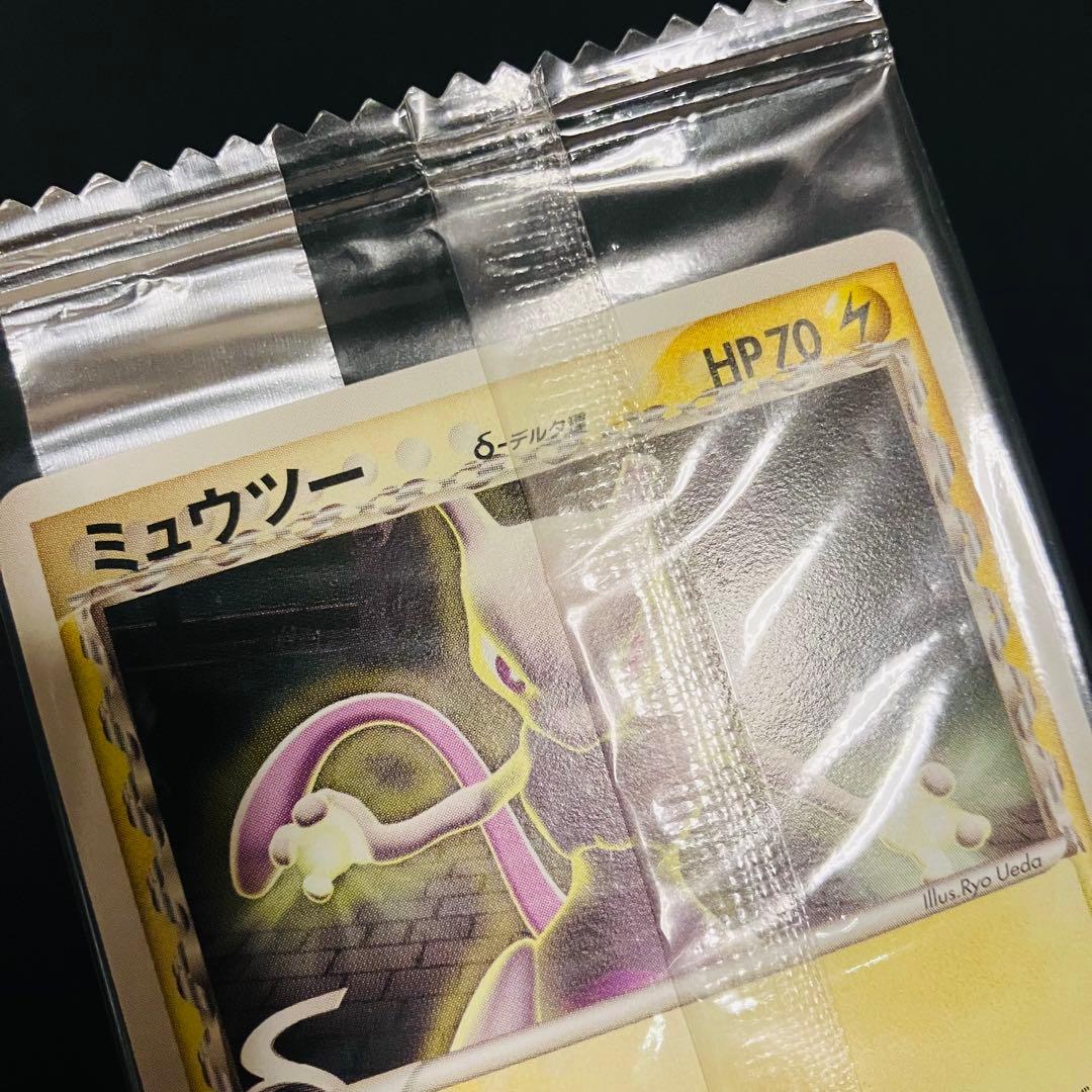 ミュウツー　107/PCG-P 明治プロモ　未開封　ポケモンカード