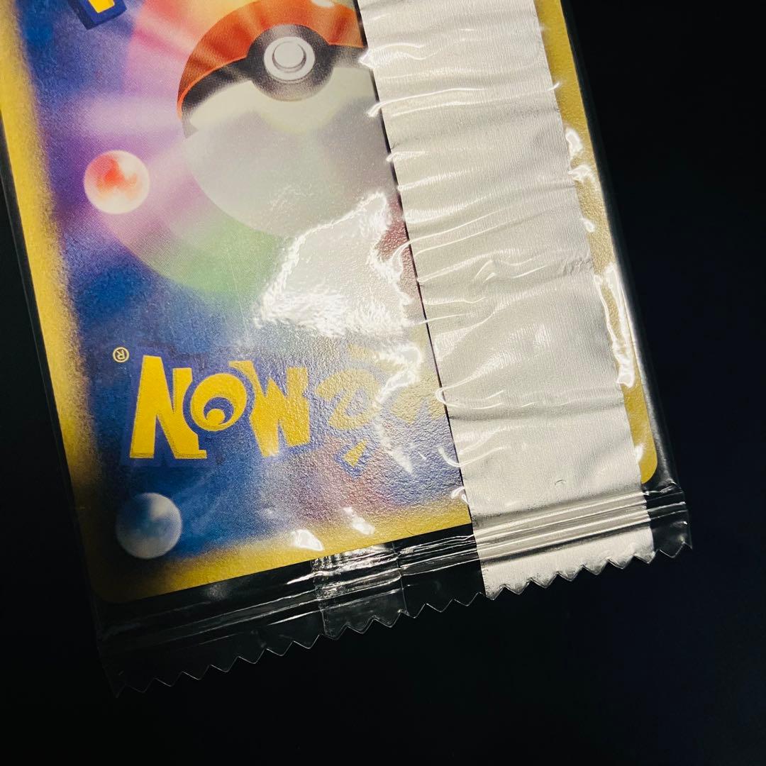 ミュウツー　107/PCG-P 明治プロモ　未開封　ポケモンカード