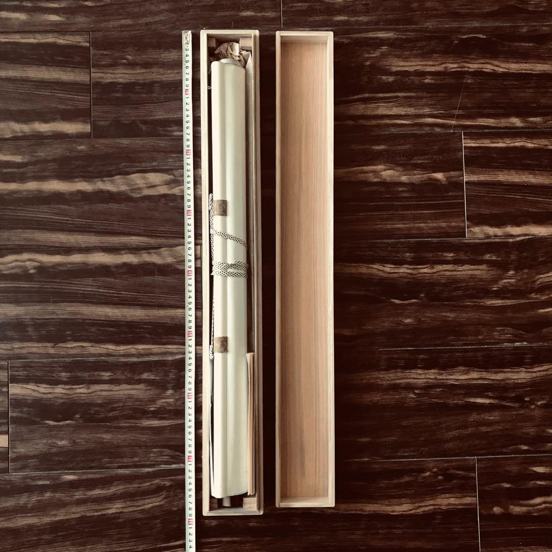 狩野芳崖筆 悲母観音 絹本 複製 工芸画 講談社定価46万円 掛軸 OL-1