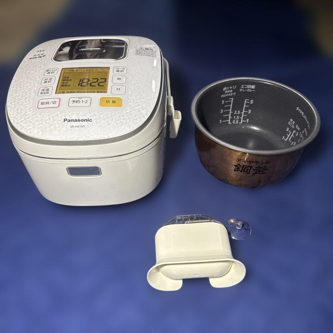美品Panasonic SR-HX105 炊飯器 ホワイト