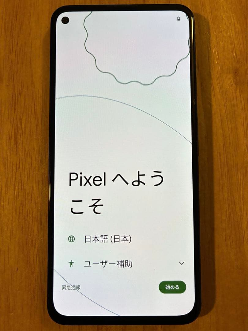 Google Pixel 5a 128GB SIMフリー　本体(箱付き)
