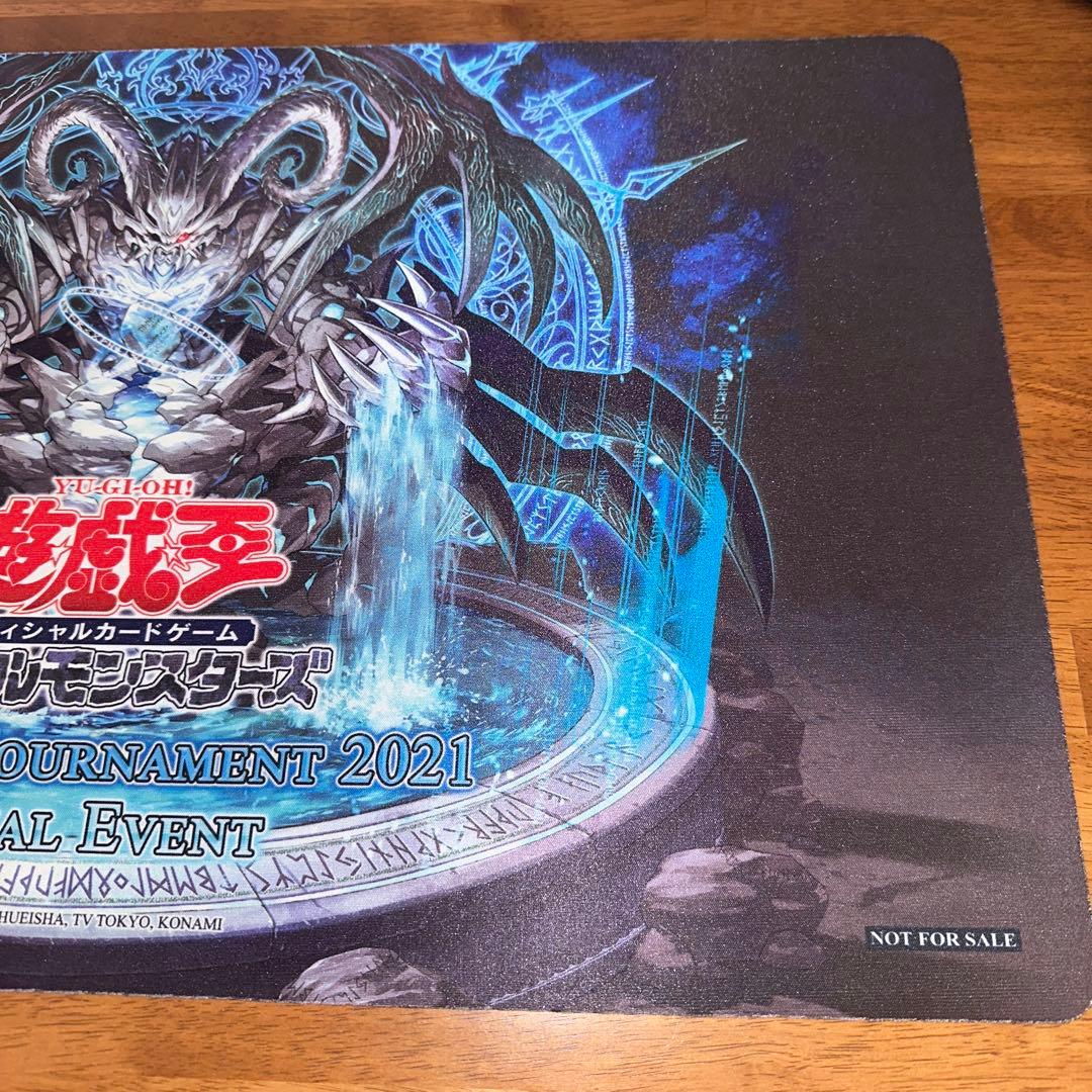 神碑の泉　公式アジアプレイマット