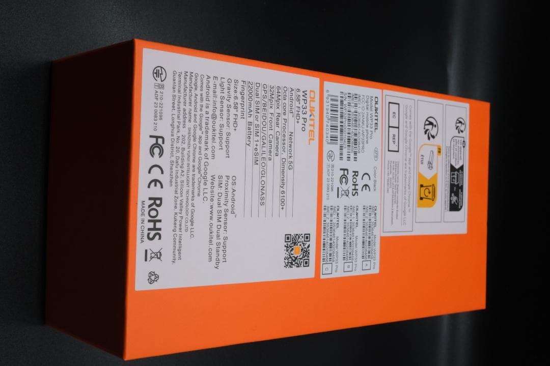 Oukitel WP33 Pro 未使用品 技適マーク付きA