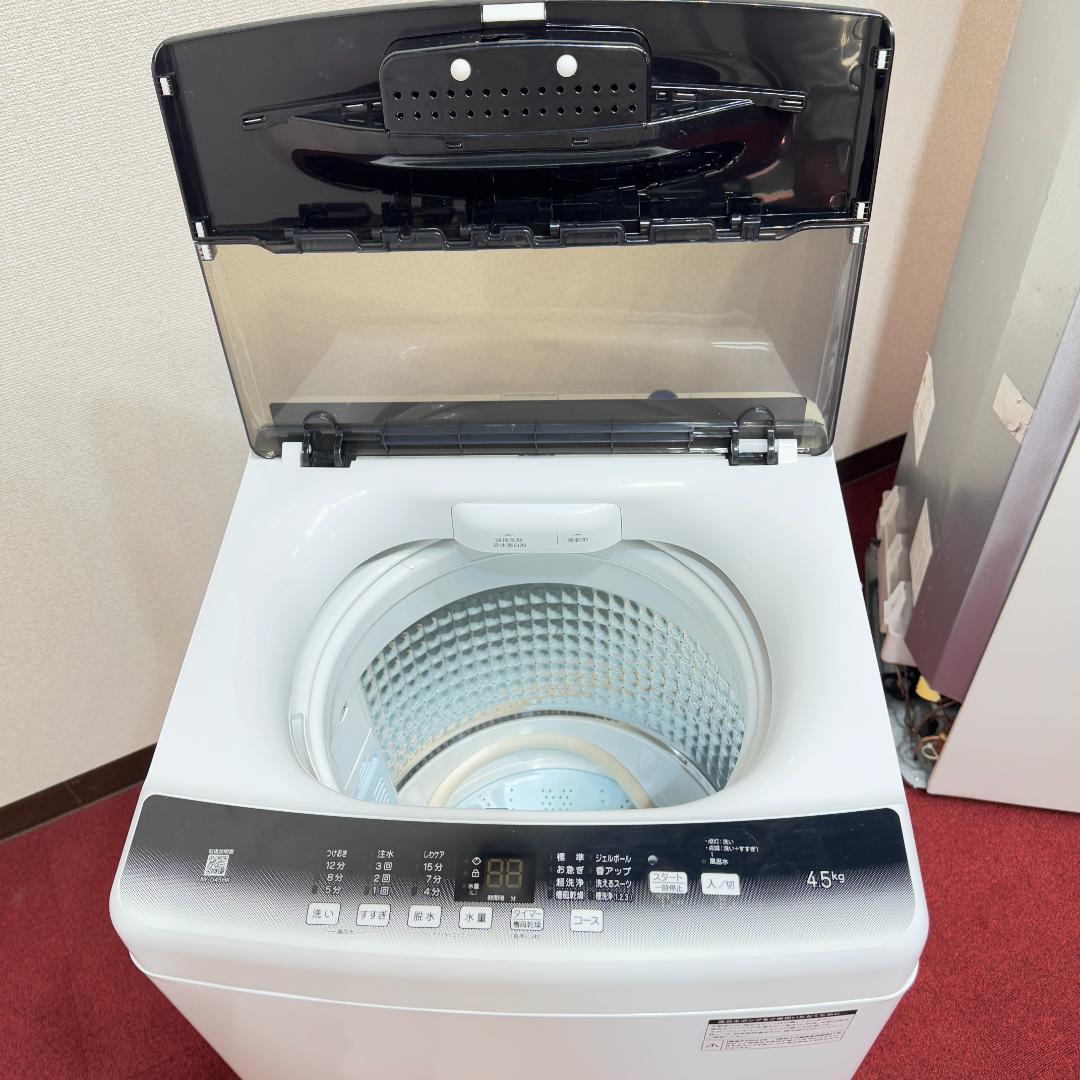 東京23区送料無料　冷蔵庫無し